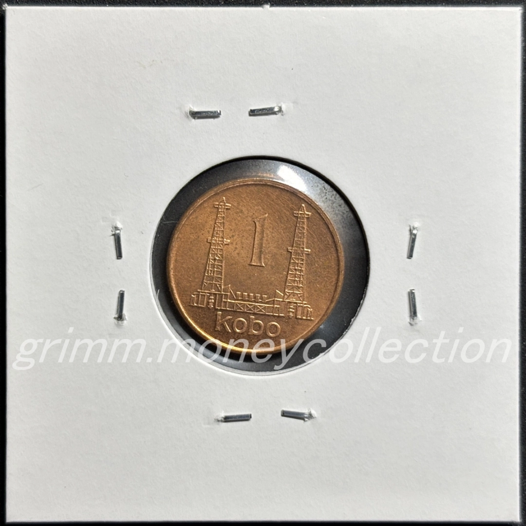 ナイジェリア 1コボ 裏