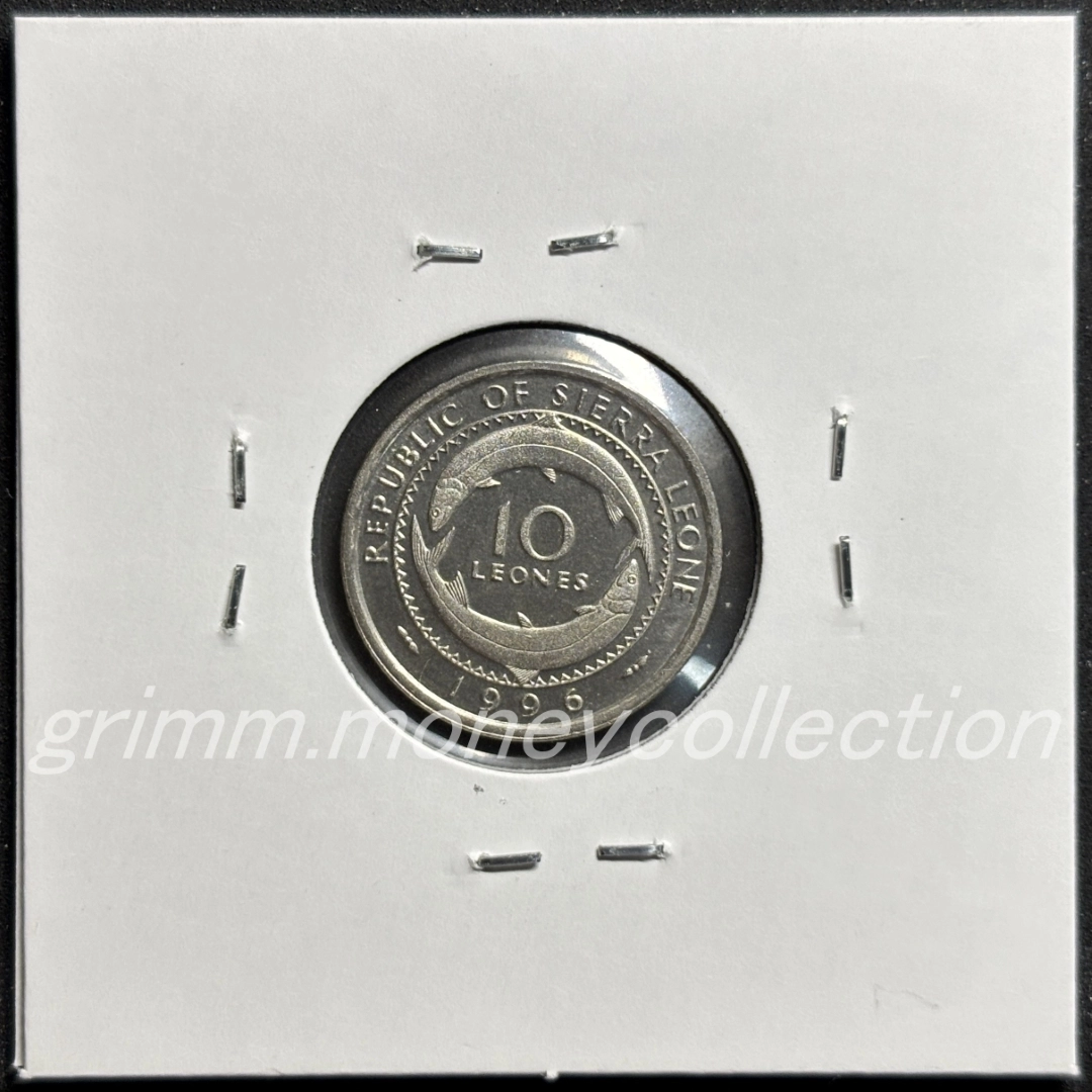 シエラレオネ 10レオン