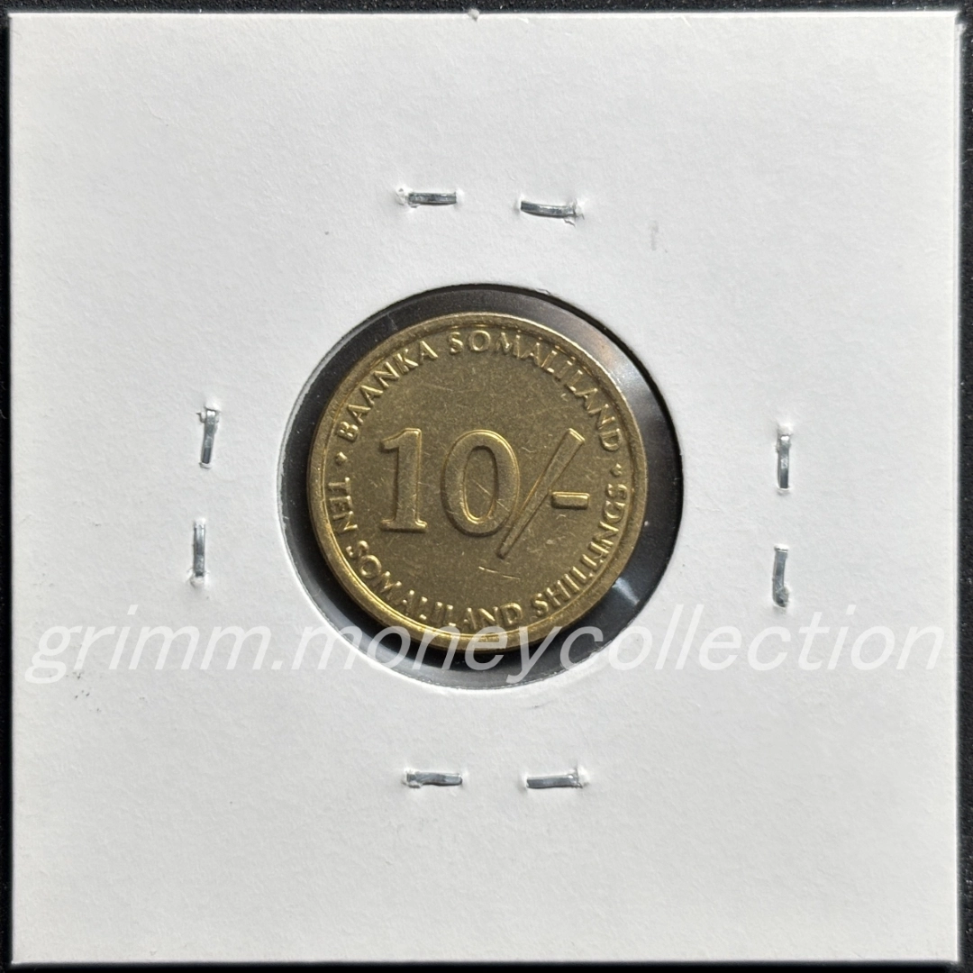 ソマリランド 10シリング 裏