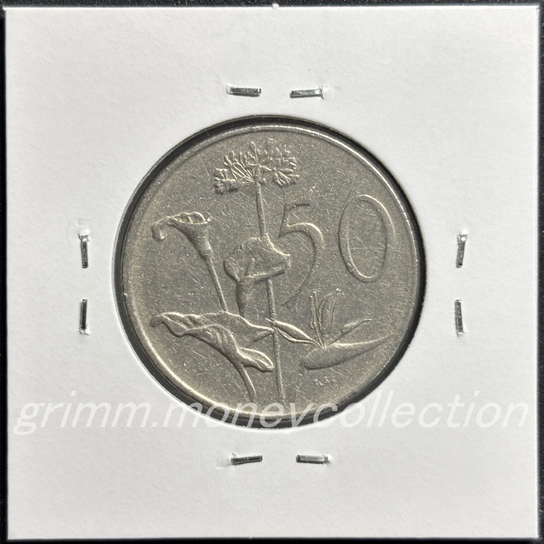 南アフリカ共和国 50セント 裏