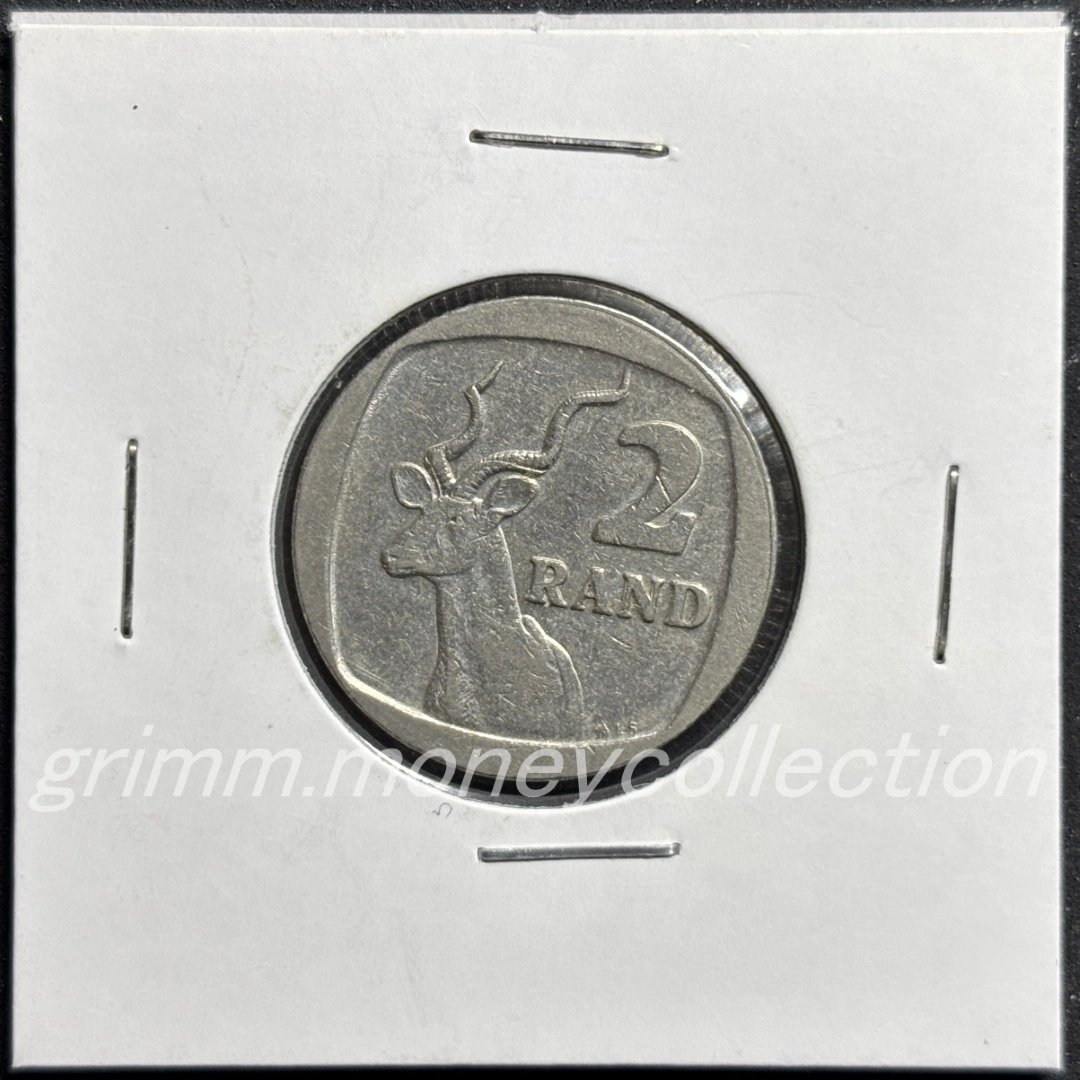 南アフリカ共和国 2ランド 裏
