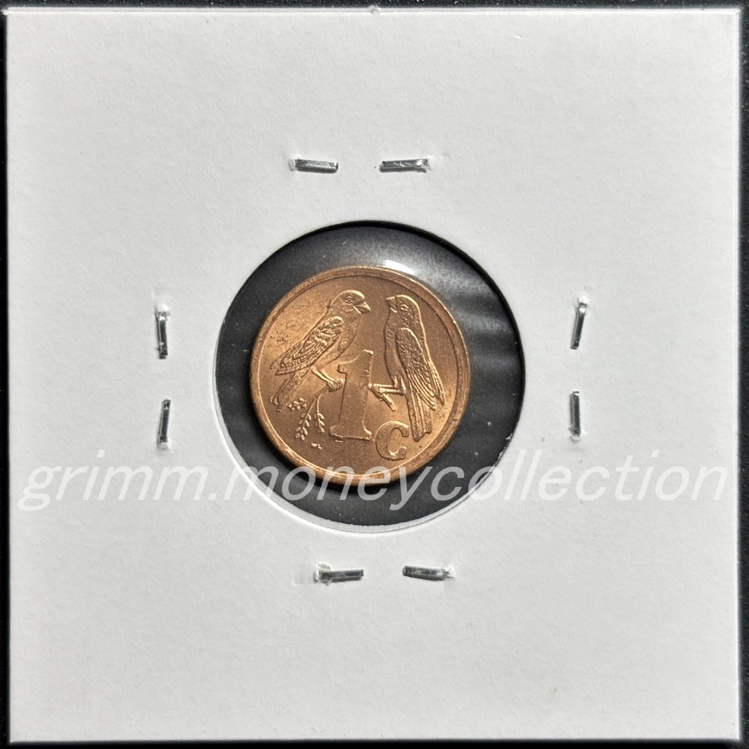 南アフリカ共和国 1セント 裏