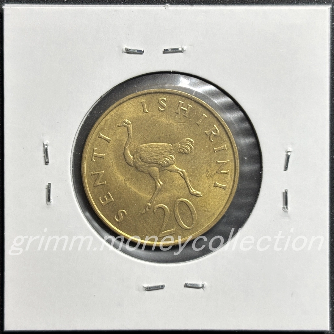 タンザニア 20セント 裏