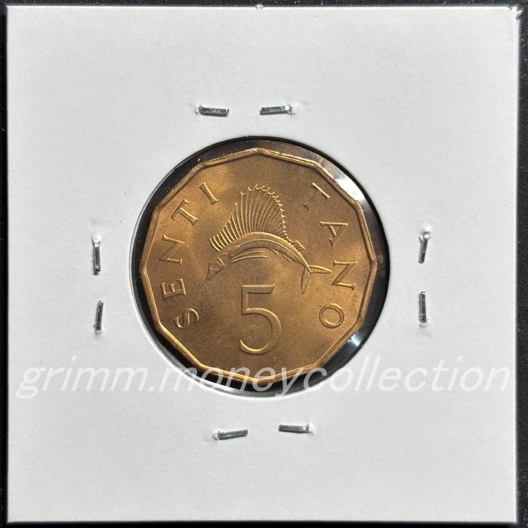 タンザニア 5セント 裏