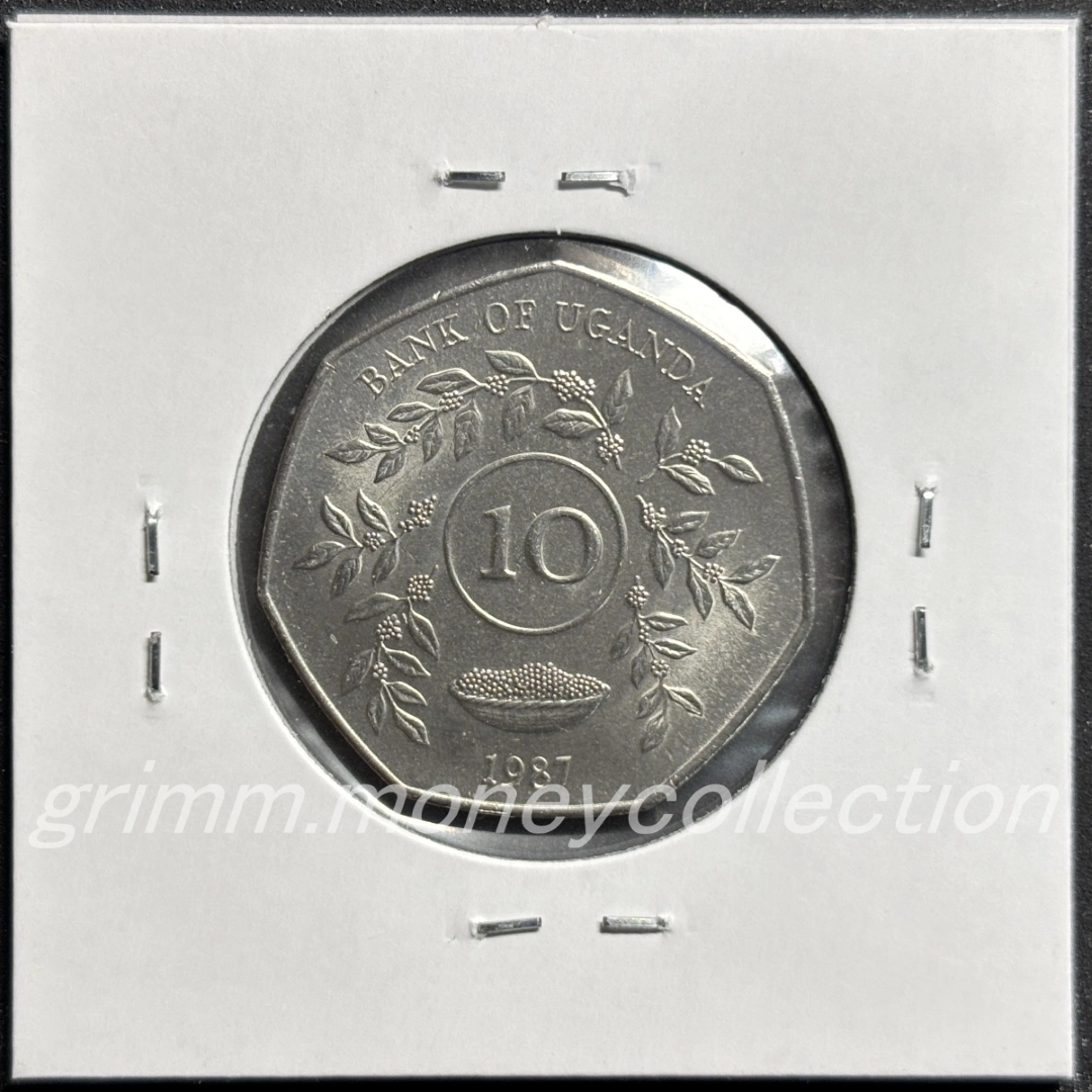 ウガンダ 10シリング 裏