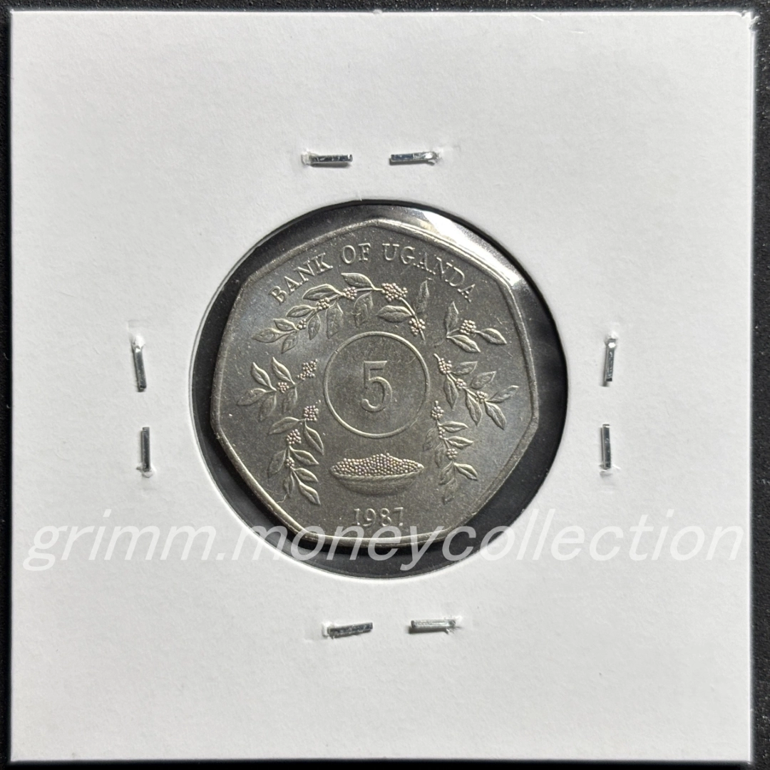 ウガンダ 5シリング 裏