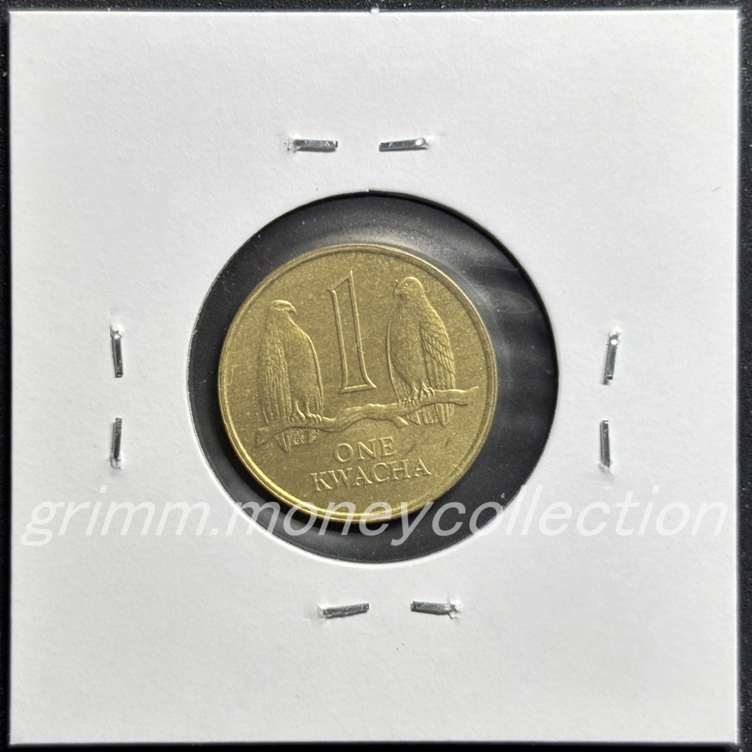 ザンビア 1クワチャ 裏