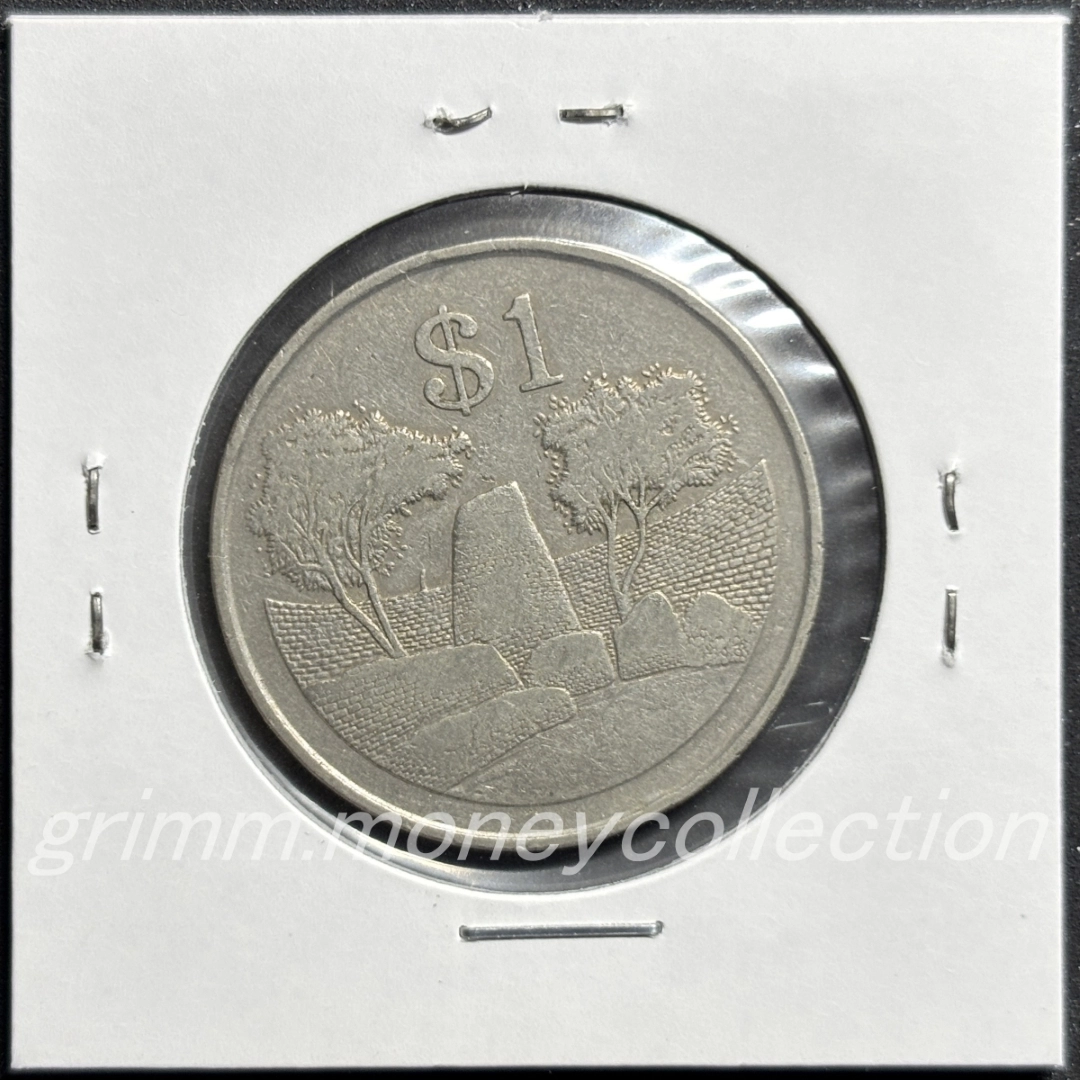 ジンバブエ 1ドル 裏