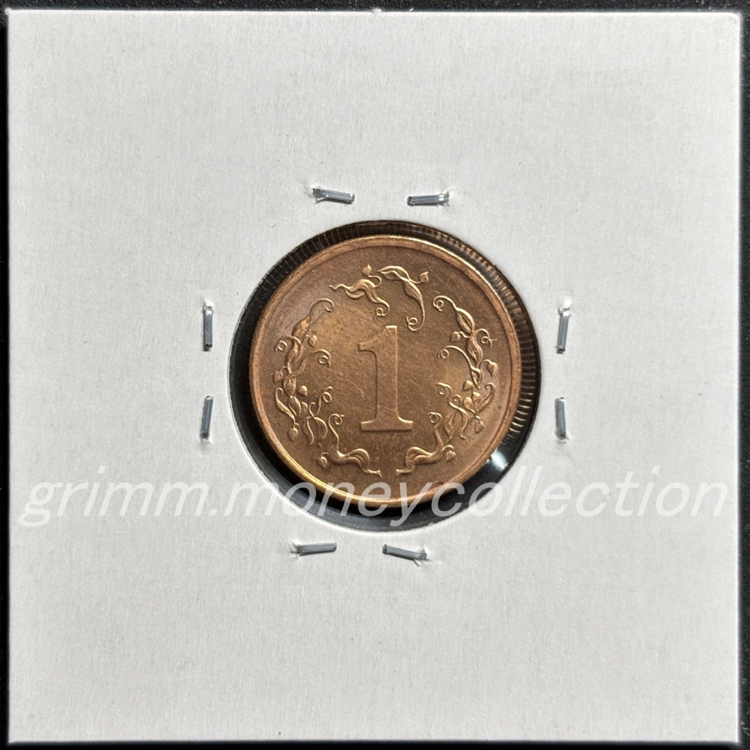 ジンバブエ 1セント 裏