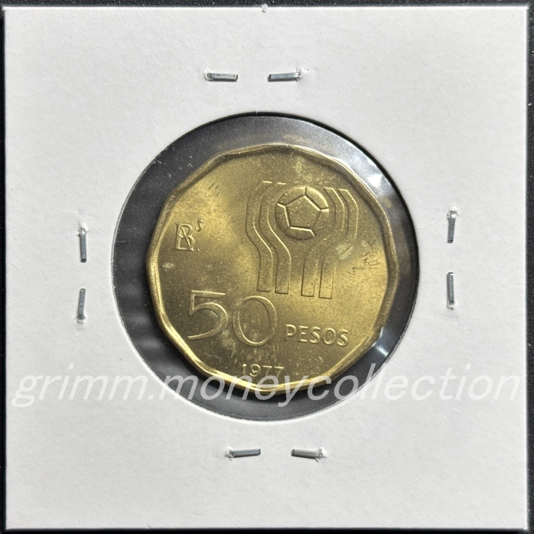 アルゼンチン km76 1977～1978 50ペソ・レイ 裏