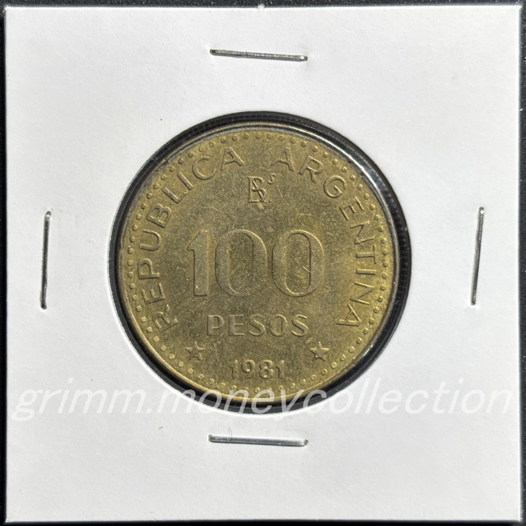 アルゼンチン km85a 1980～1981 100ペソ・レイ 裏