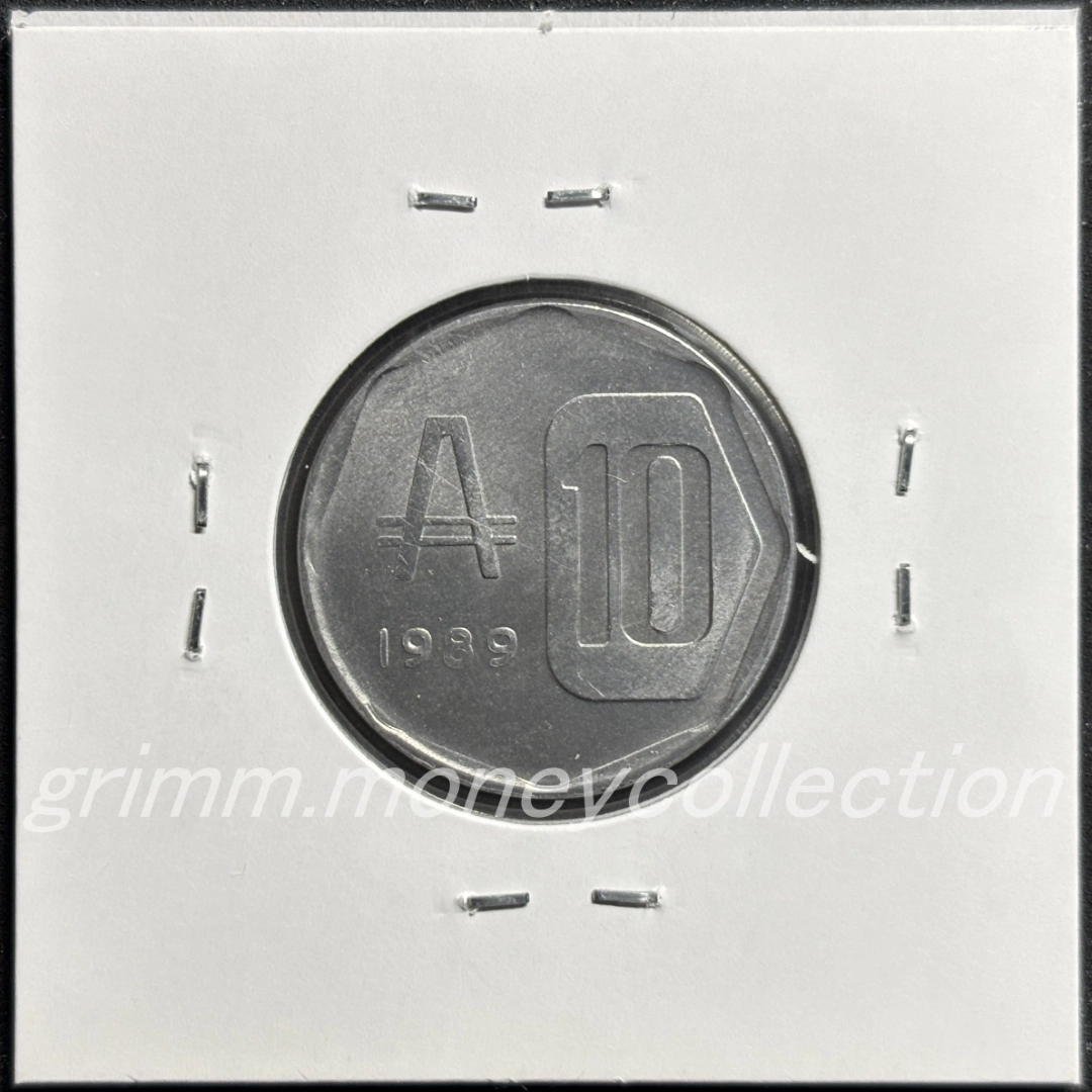 アルゼンチン km102 1989 10アウストラル 裏