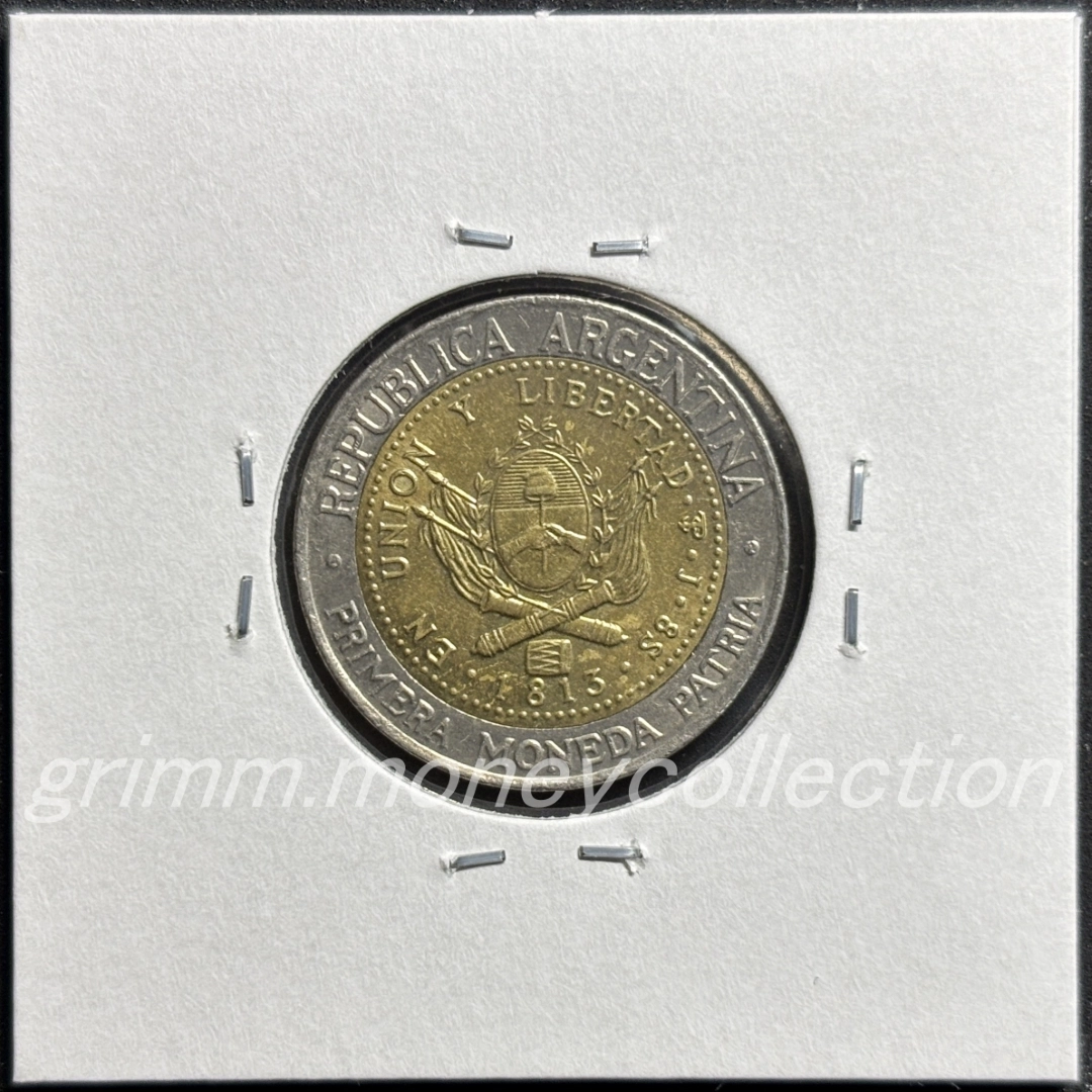 アルゼンチン km112.1 1994～2016 1ペソ 裏