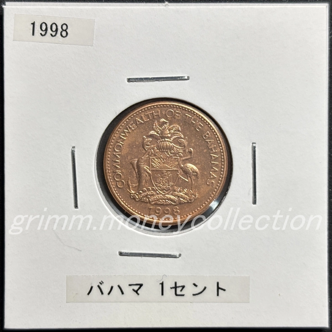 バハマ km59a 1985～2004 1セント 表