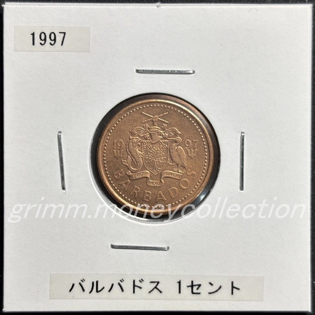 バルバドス km10a 1992～2007 1セント 表
