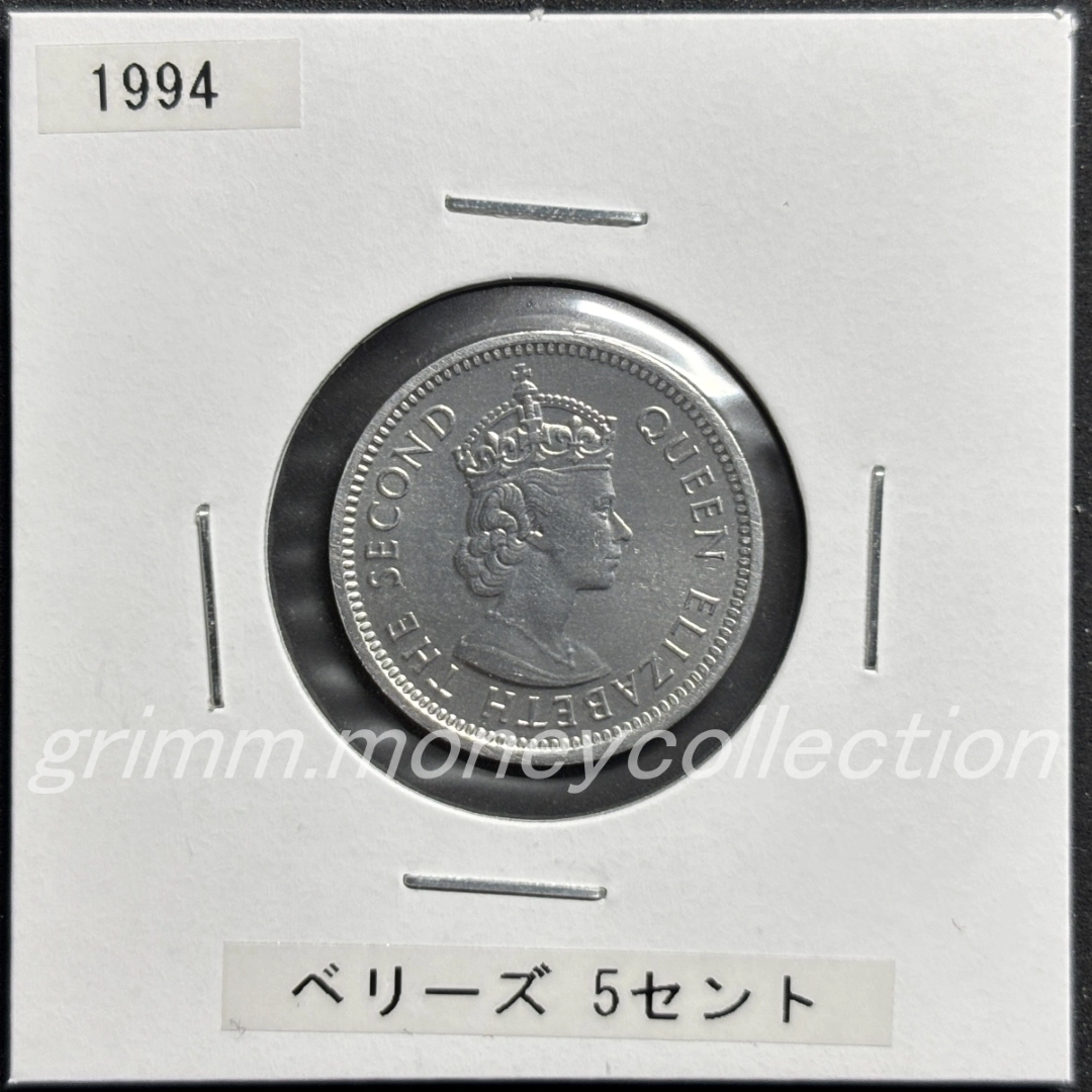 ベリーズ km34a 1976～2018 5セント 表