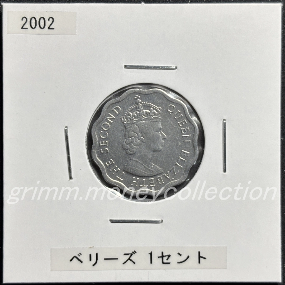 ベリーズ km33a 1976～2016 1セント 表