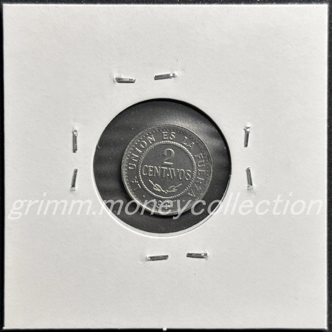 ボリビア km200 1987 2センターボ 裏