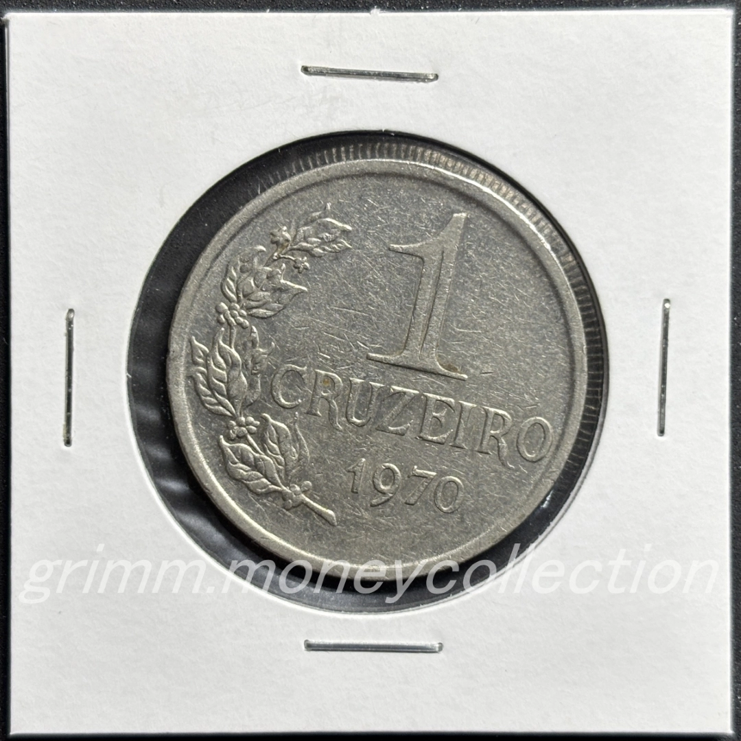 ブラジル km581 1970 1クルゼイロ 裏