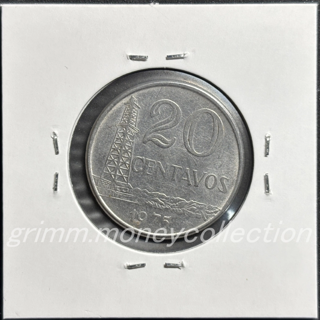 ブラジル km579.1a 1975～1979 20センターボ 裏