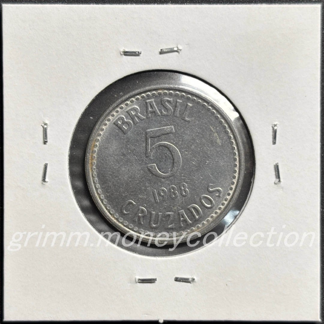 ブラジル km606 1986～1988 5クルザード 裏