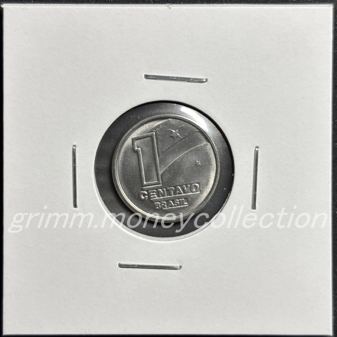 ブラジル km611 1989～1990 1センターボ 裏