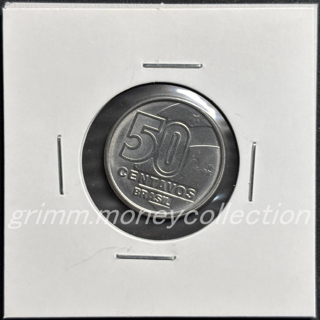 ブラジル km614 1989～1990 50センターボ 裏