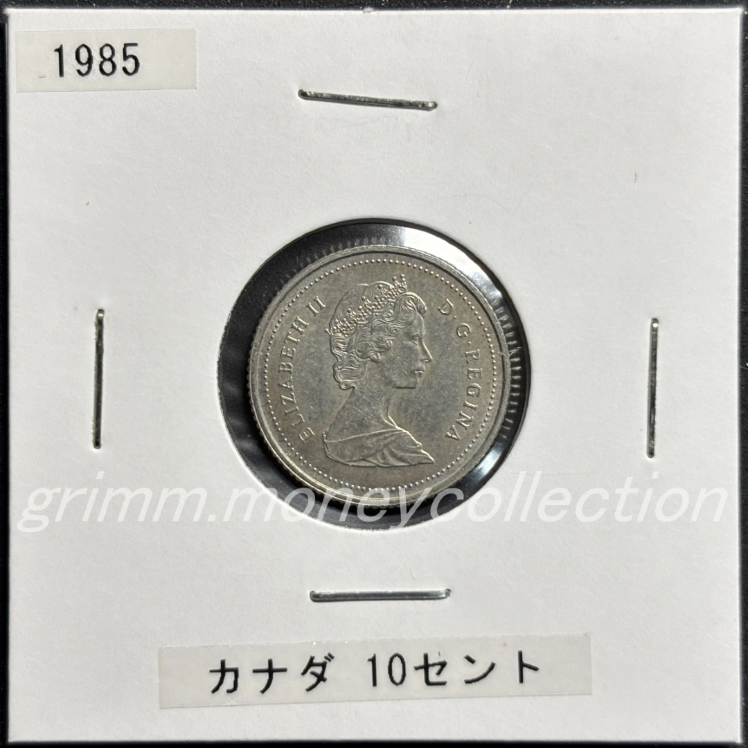 カナダ km77.2 1979～1989 10セント 表