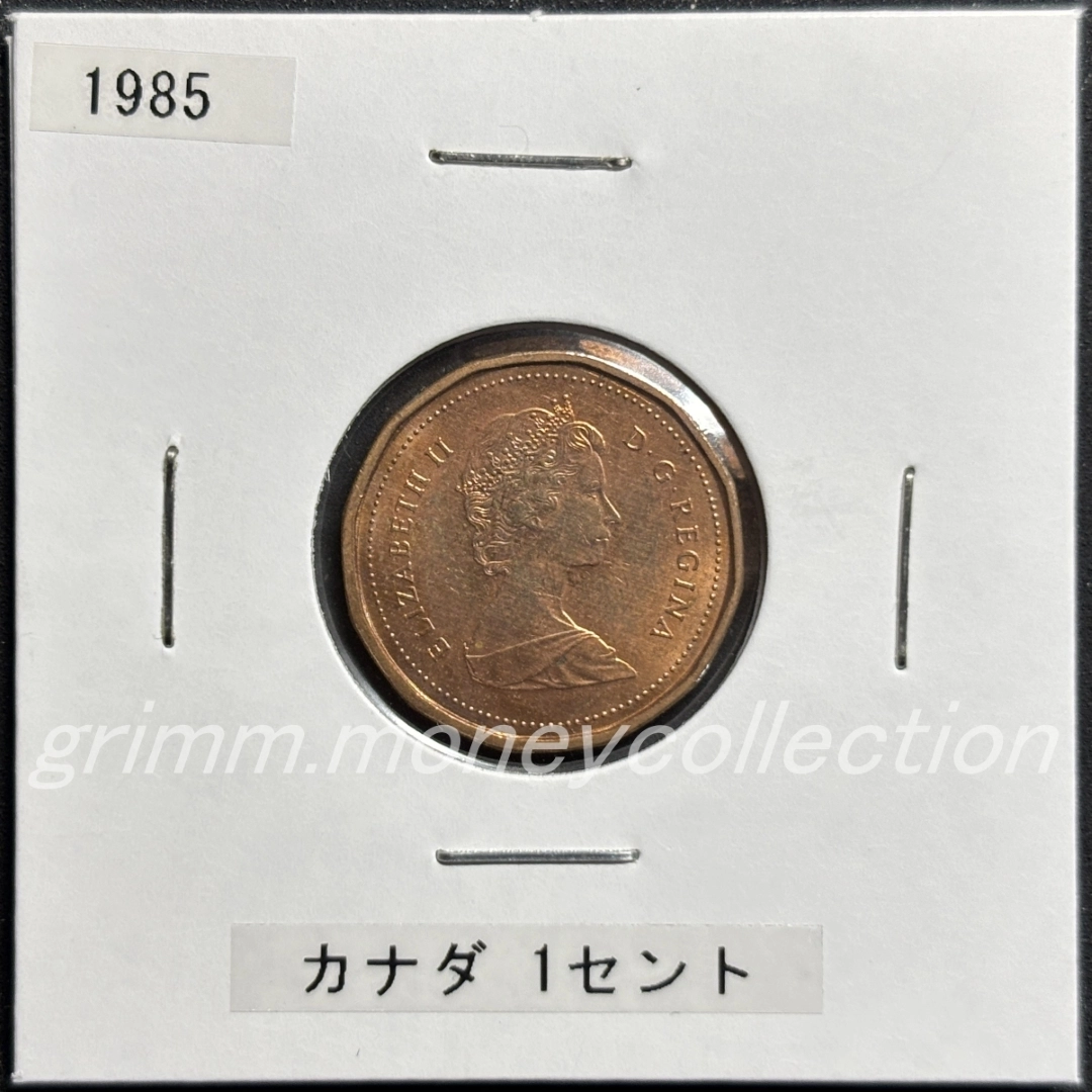 カナダ km132 1982～1989 1セント 表