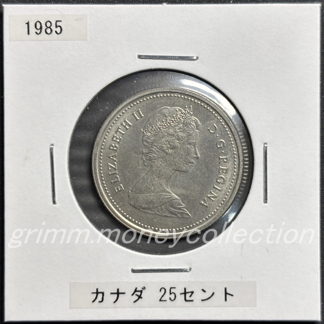 カナダ km74 1979～1989 25セント 表