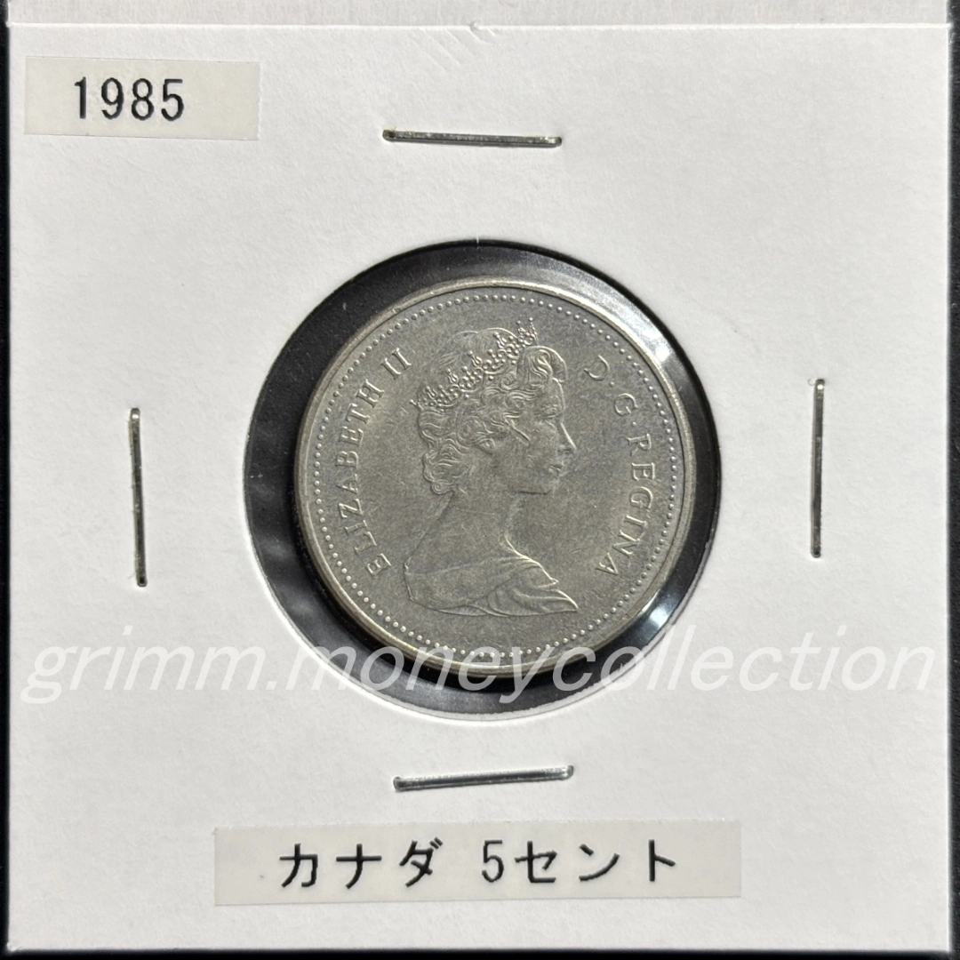 カナダ km60.2 1982～1989 5セント 表