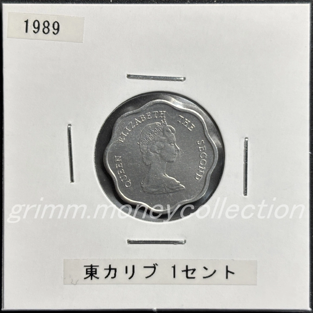 東カリブ諸国機構 km10 1981～2000 1セント 表