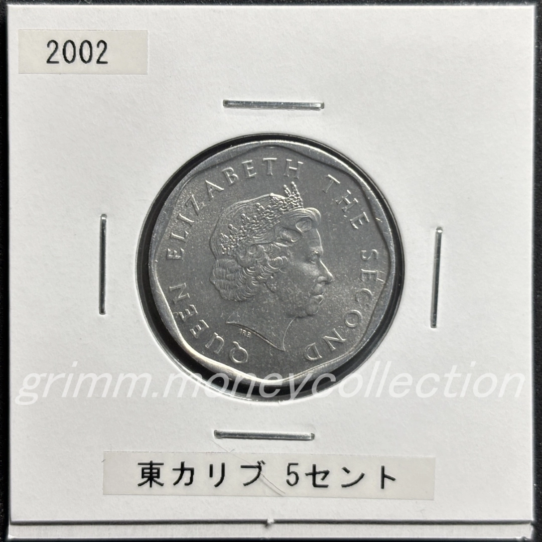 東カリブ諸国機構 km36 2002～2008 5セント 表