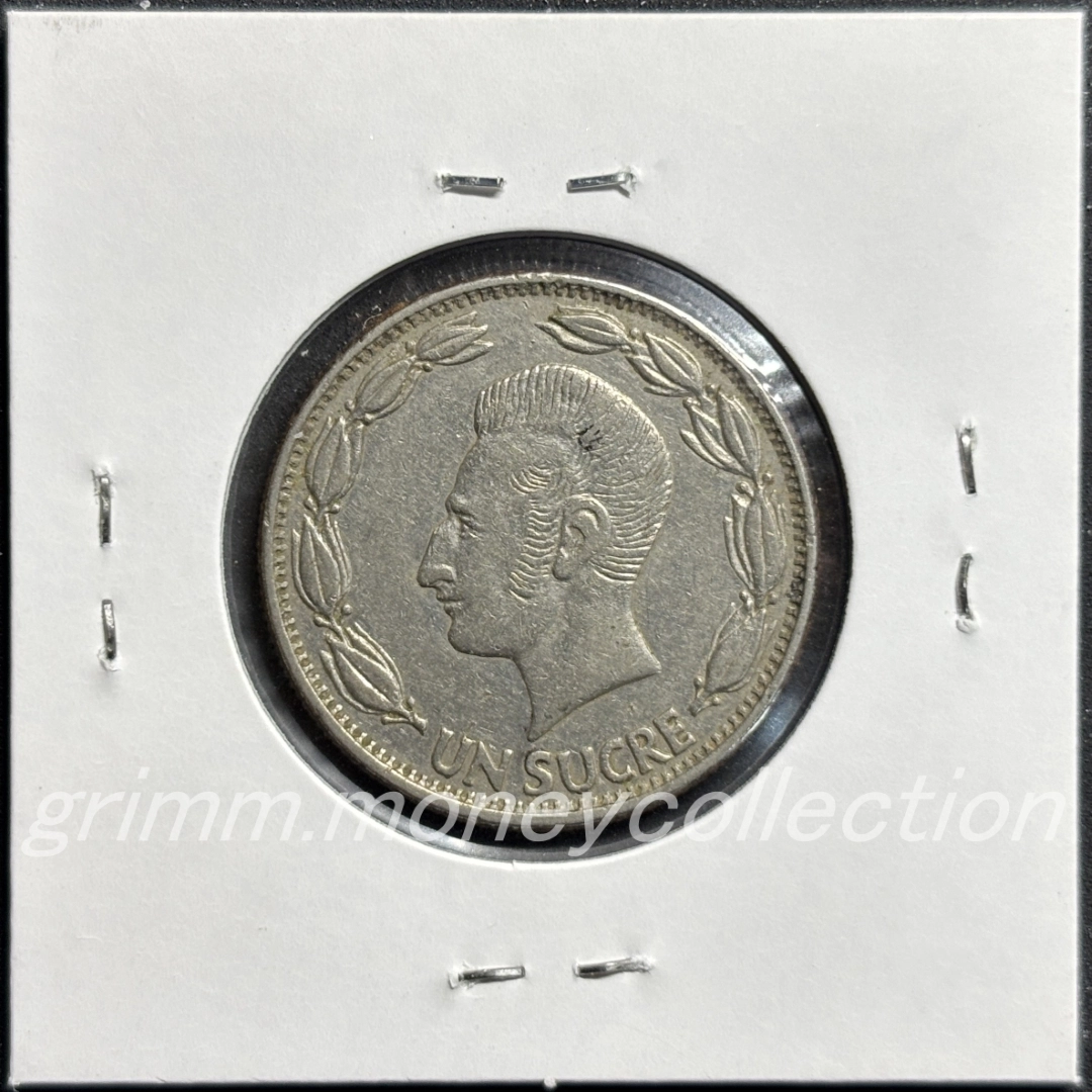 エクアドル km78b 1964～1981 1スクレ 裏