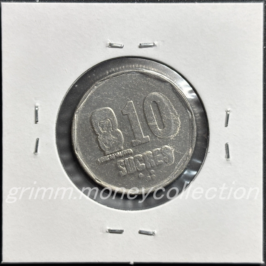 エクアドル km92.2 1991 10スクレ 裏