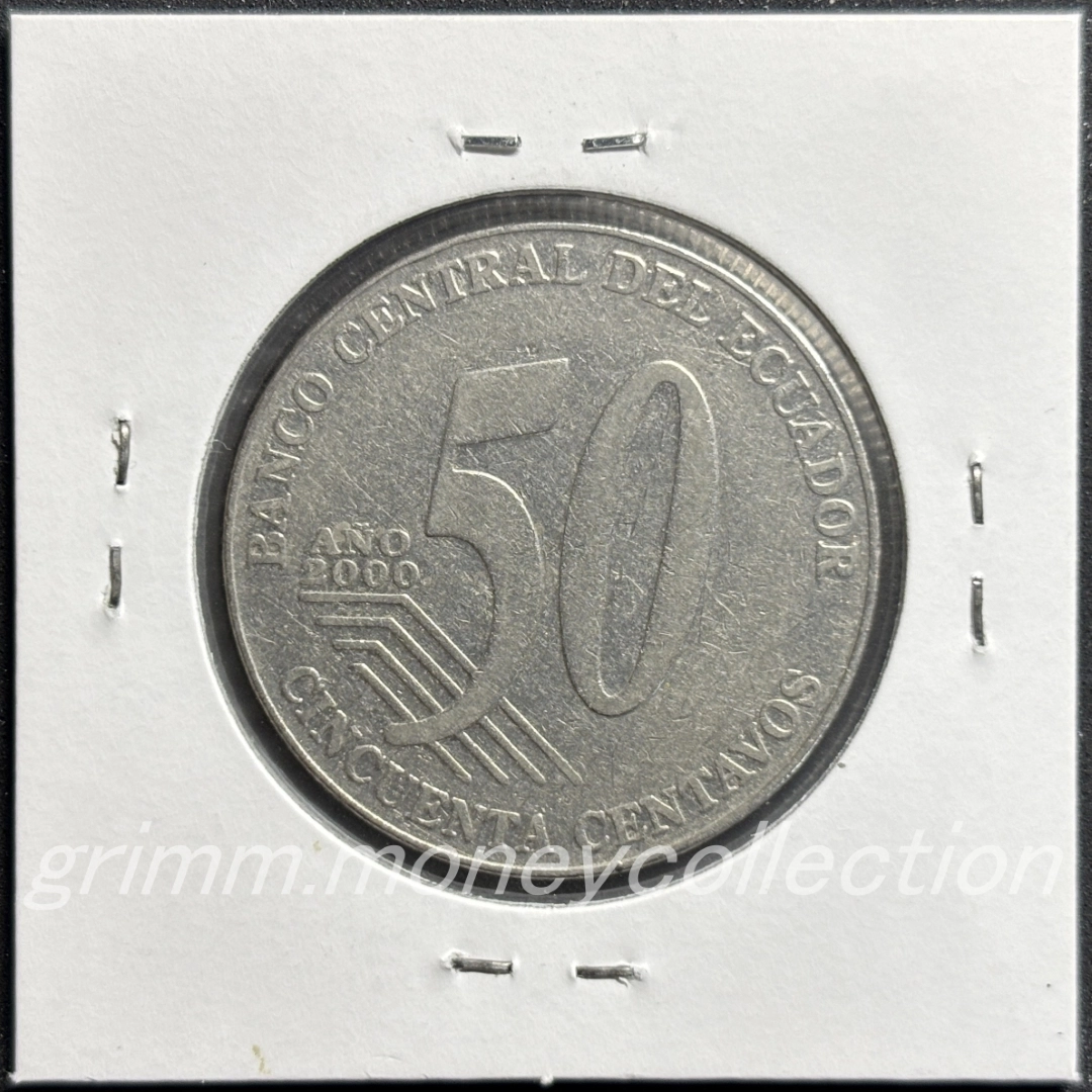 エクアドル km108 2000 50センターボ 裏