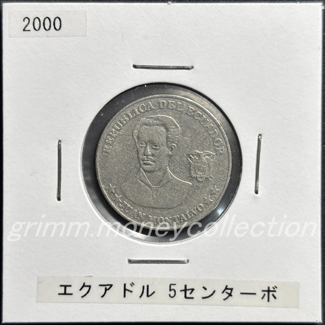 エクアドル km105 2000～2003 5センターボ 表