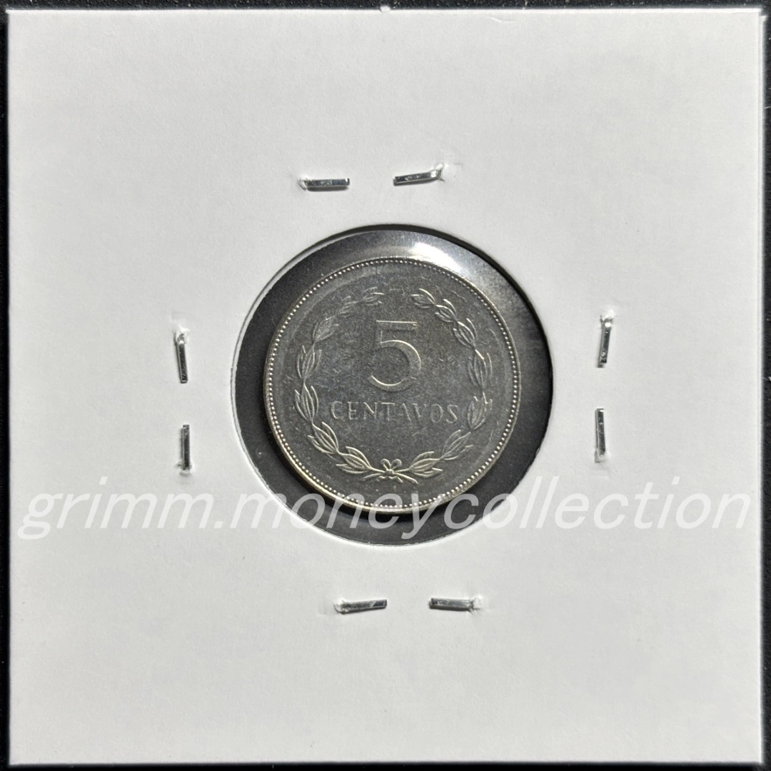 エルサルバドル km154b 1992～1999 5センターボ 裏