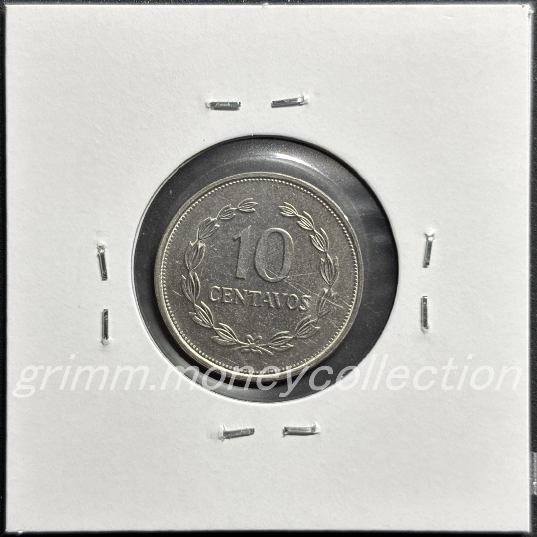 エルサルバドル km155b 1995～1999 10センターボ 裏