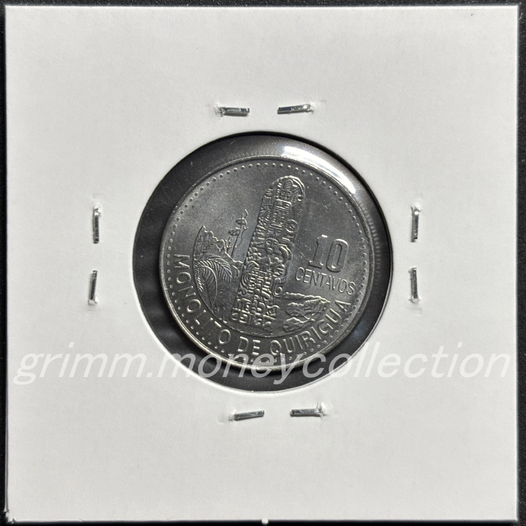 グアテマラ km277.7 2009～2023 10センターボ 裏