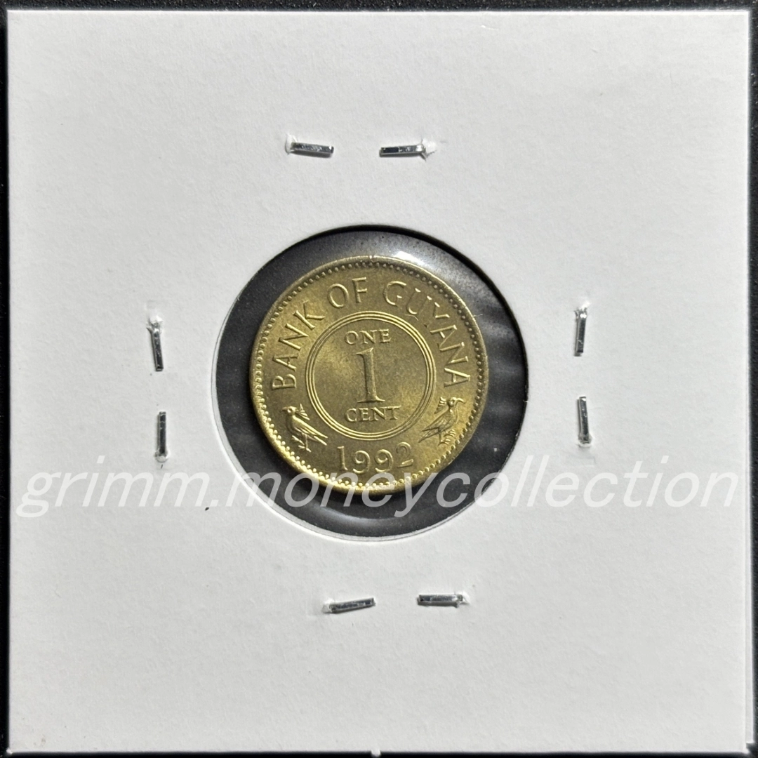 ガイアナ km31 1967～1992 1セント 裏