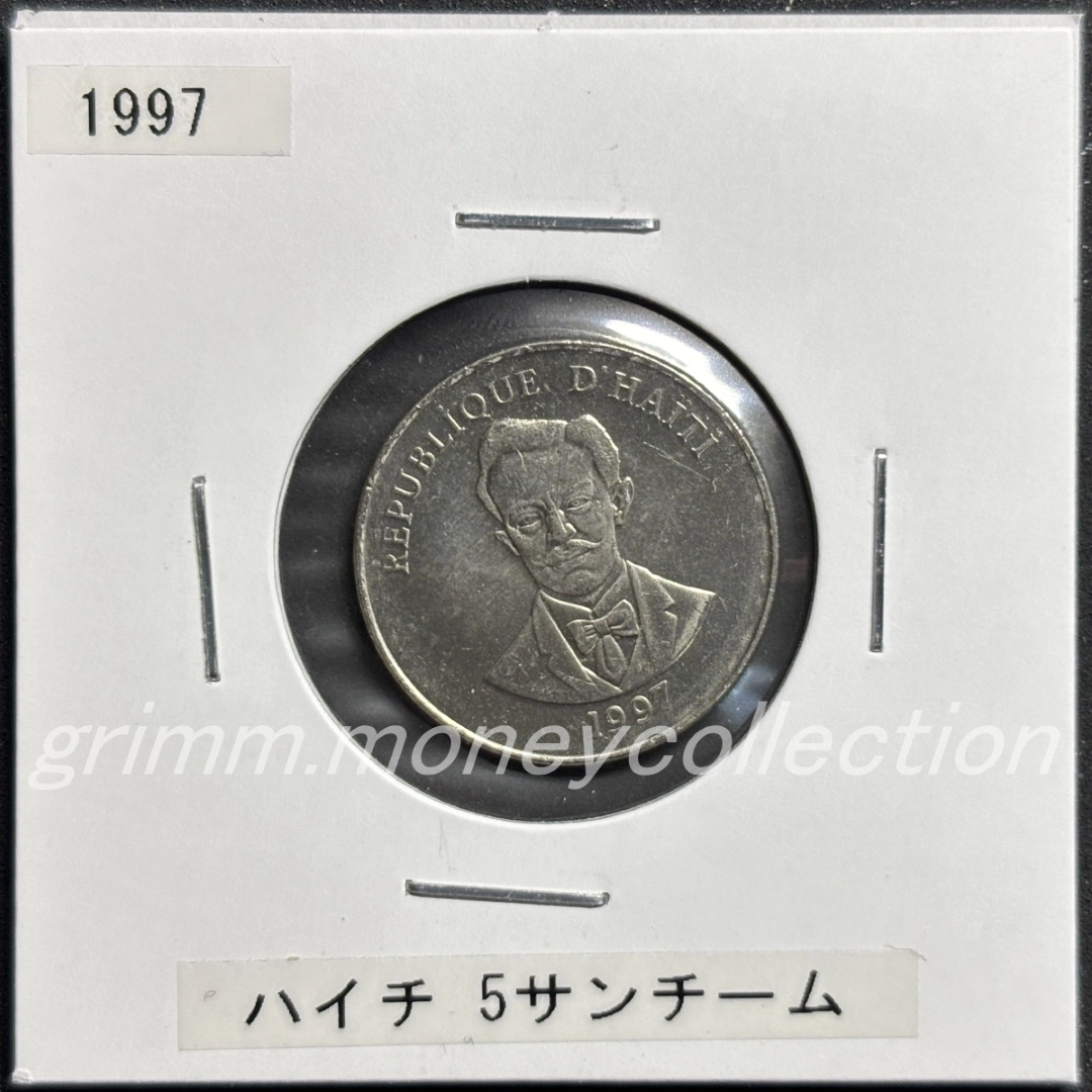 ハイチ km154a 1995～1997 5サンチーム 表