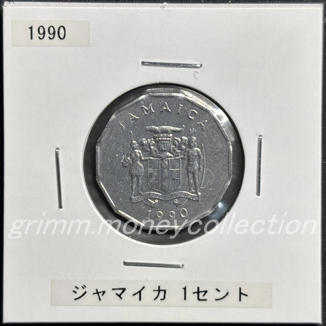 ジャマイカ km64 1975～2002 1セント 表