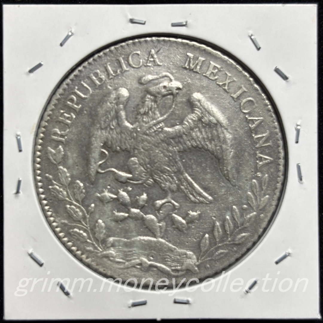 メキシコ km377.10 1824～1897 8レアル銀貨 裏