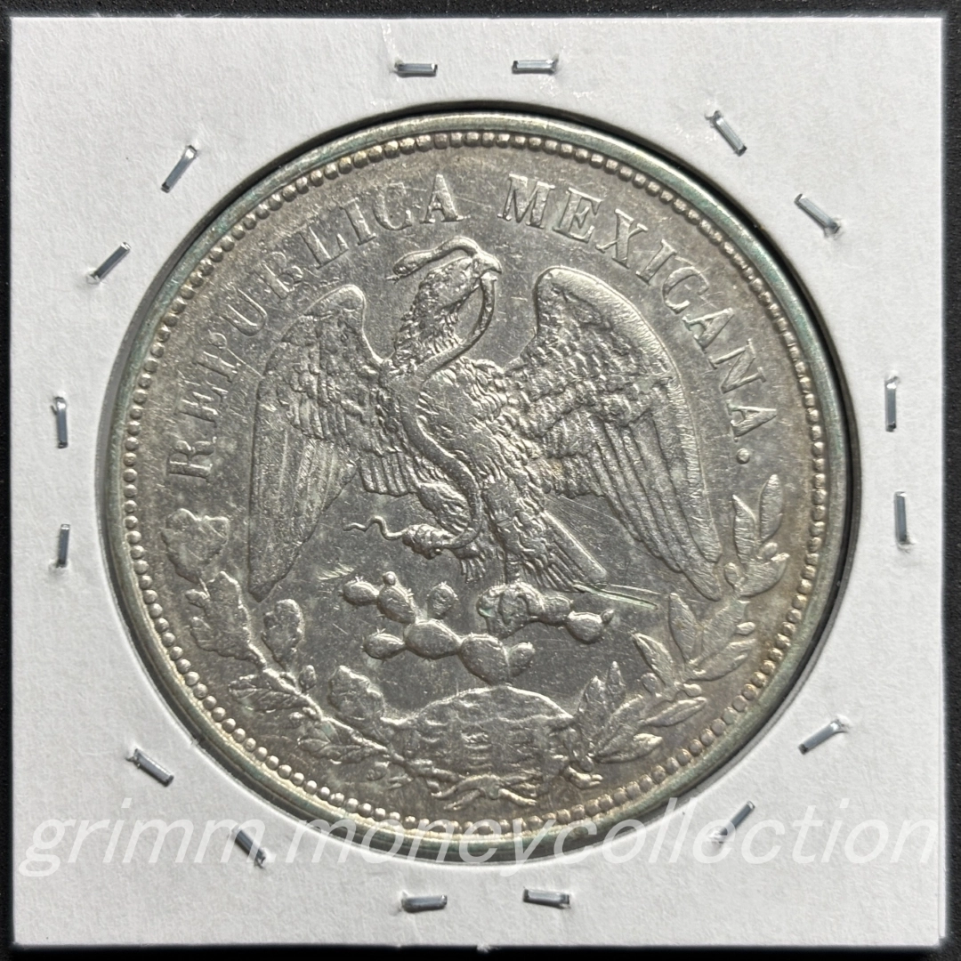 メキシコ km409.2 1898～1909 1ペソ銀貨 裏