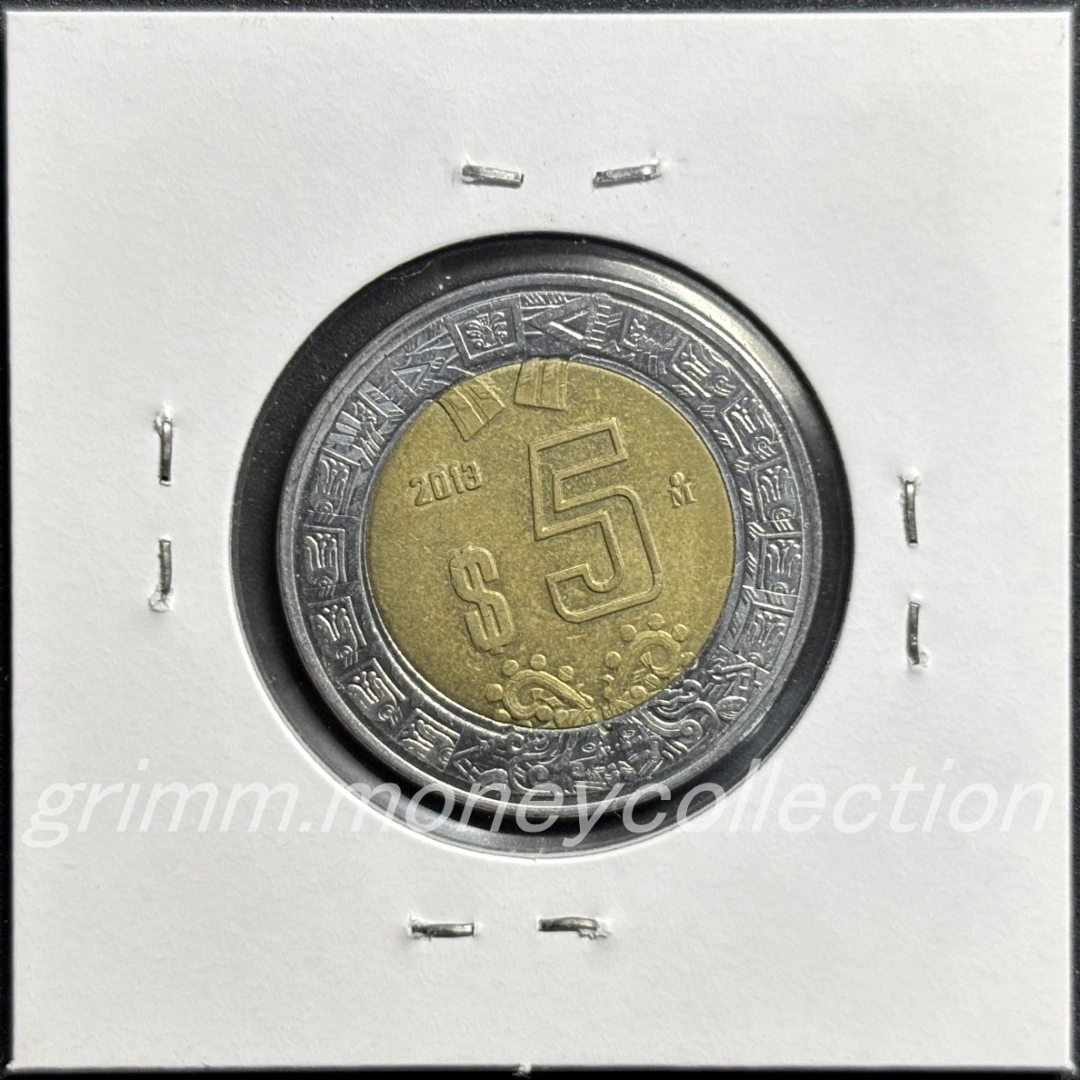 メキシコ km605 1997～2025 5ペソ 裏