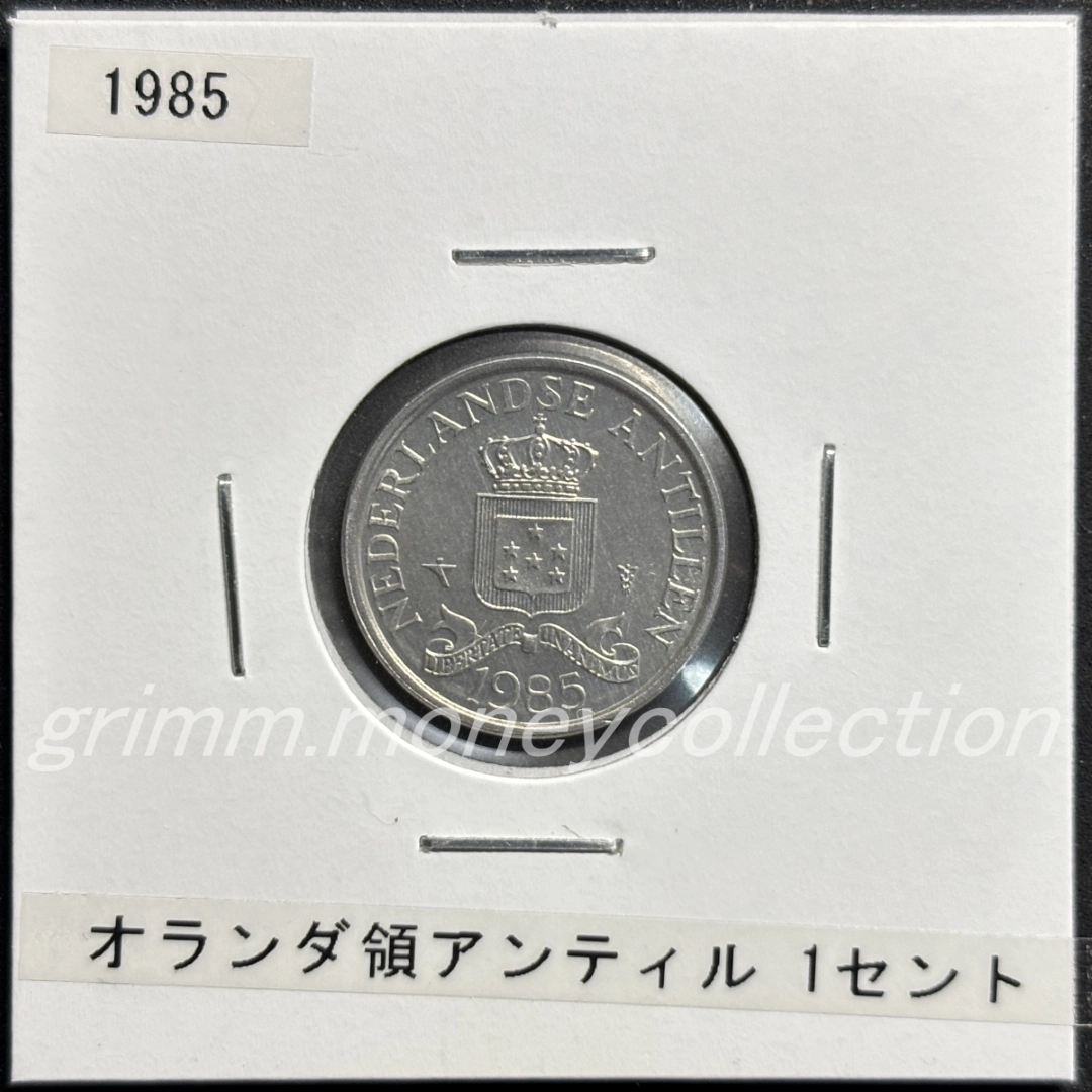 オランダ領アンティル km8a 1979～1985 1セント 表