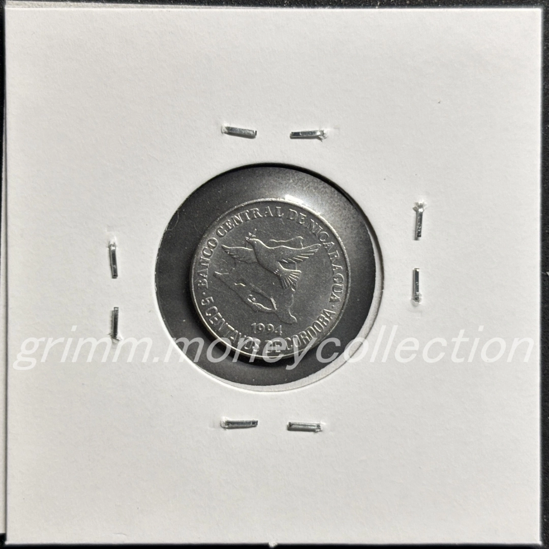 ニカラグア km80 1994 5センターボ 裏