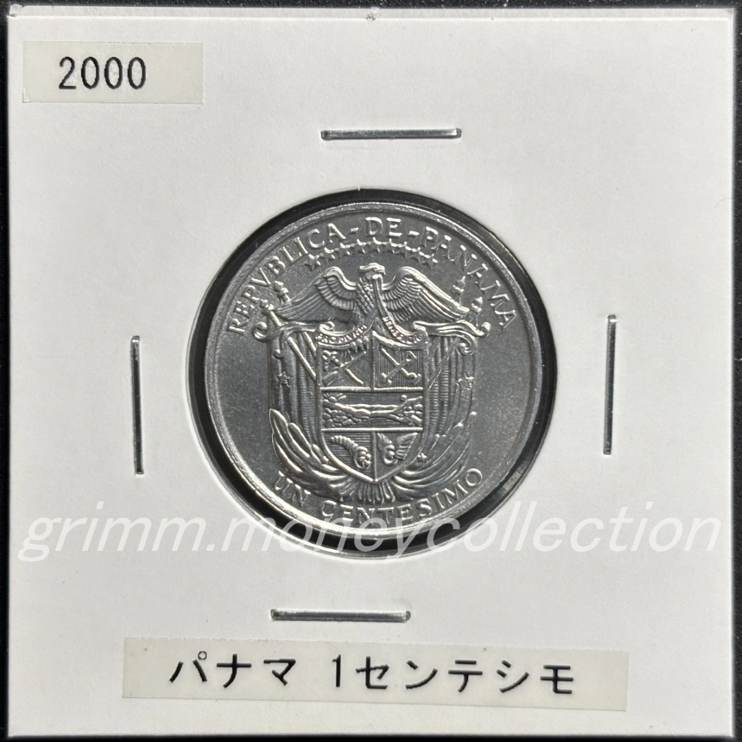 パナマ km132 2000 1センテシモ 表