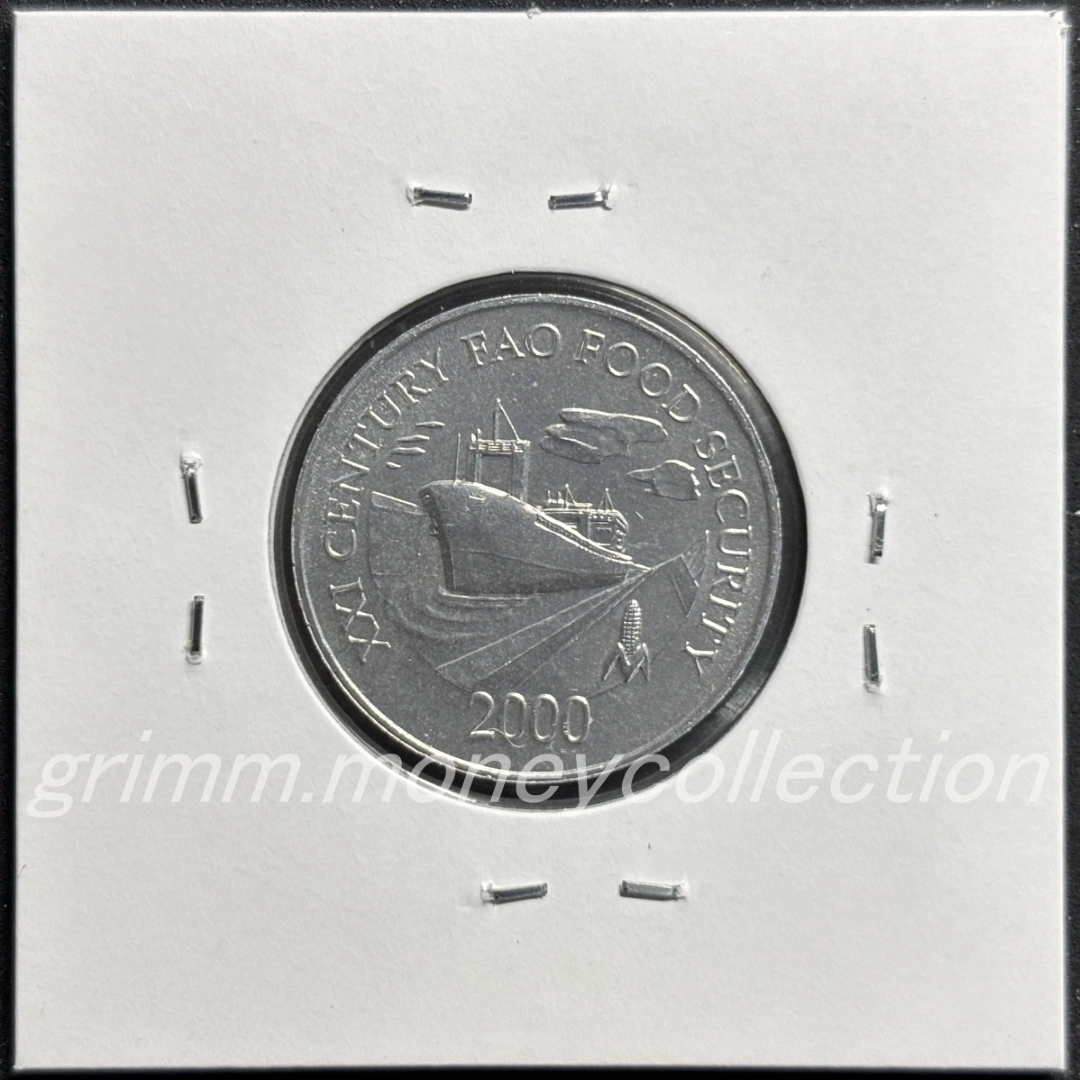 パナマ km132 2000 1センテシモ 裏